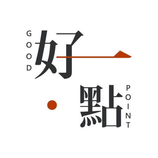 好一點生活