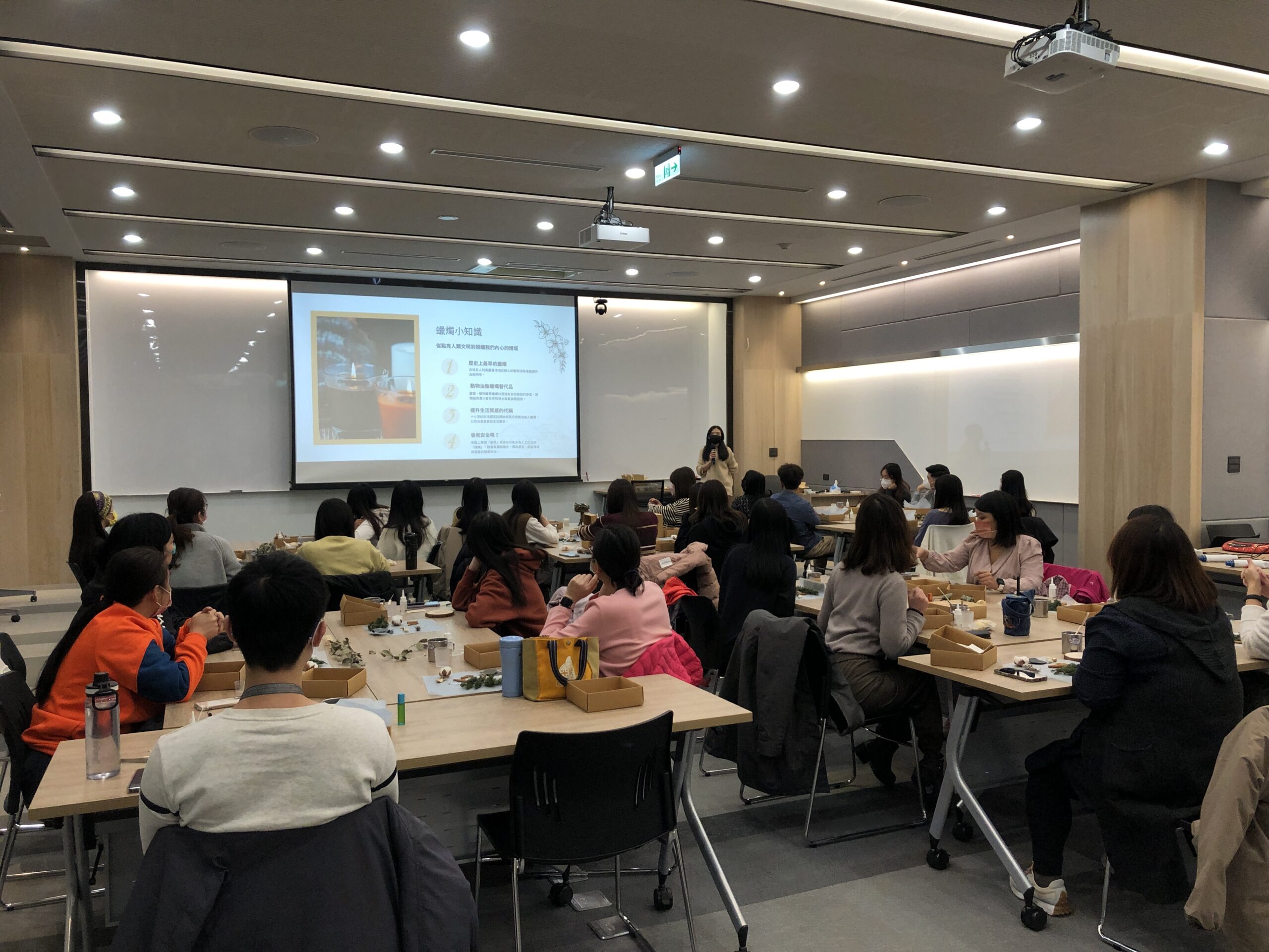 金士頓企業舒壓講座